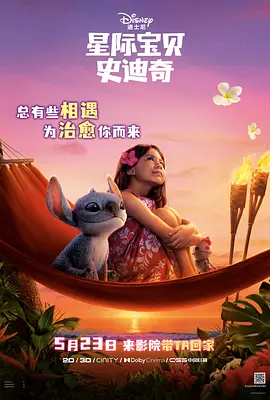 国产精品三级在线